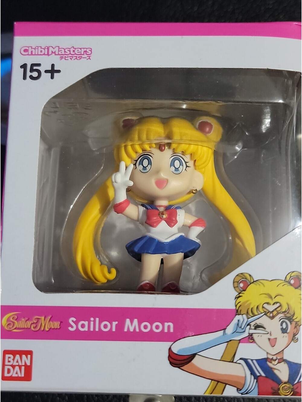 Bandai Chibi Masters Sailor Moon Figurine Toei Animation